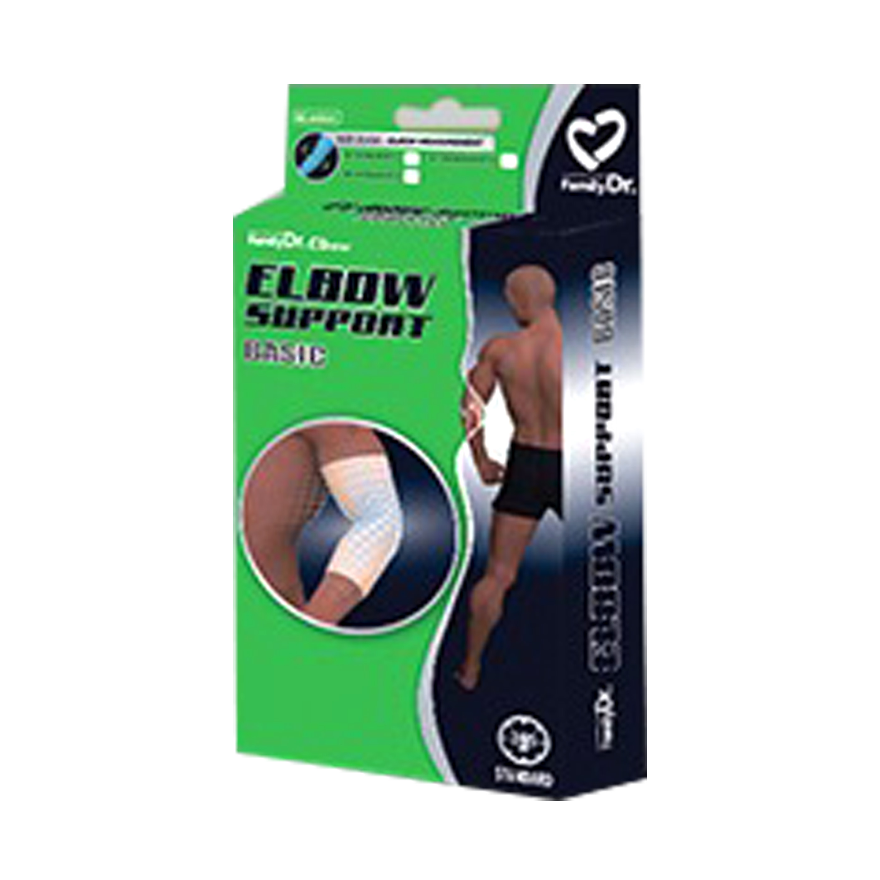 FamilyDr Elbow Support Basic | Gogobli