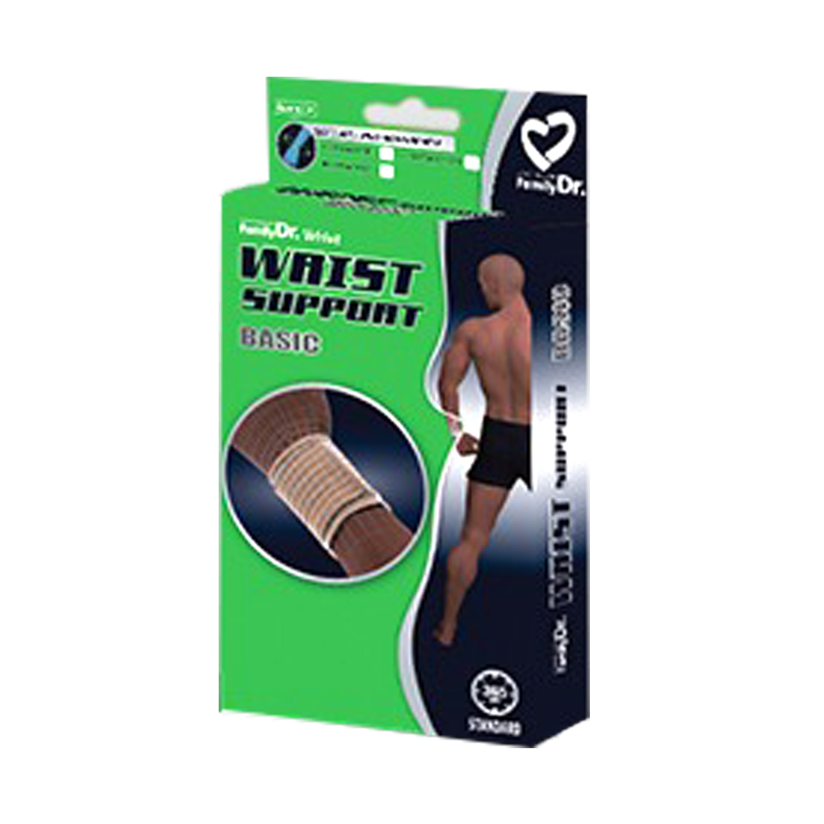 FamilyDr Wrist Support Basic | Gogobli