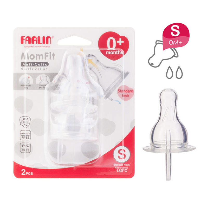 Farlin MomFit Nipple Standard Neck S 2pcs | Gogobli