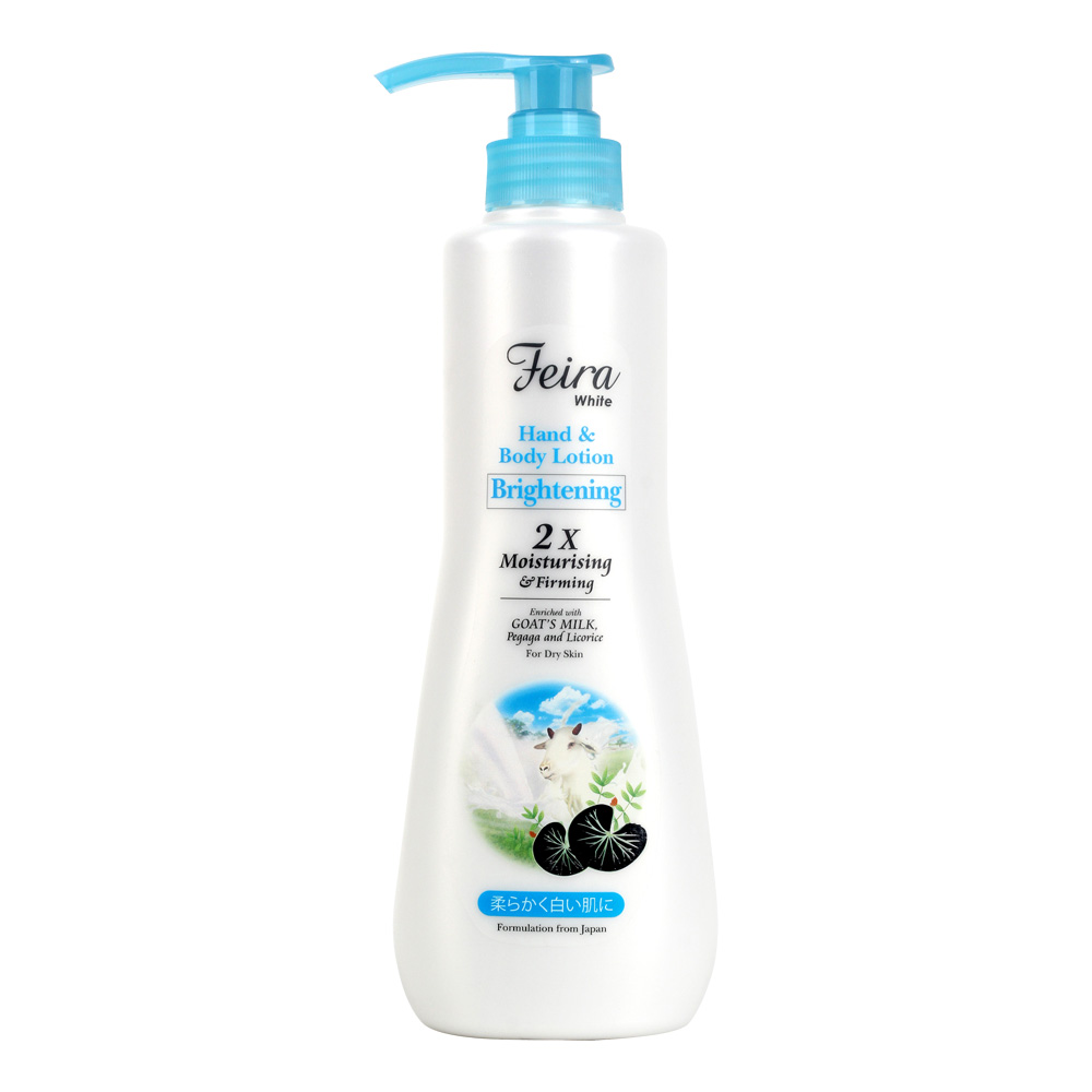Feira Goats Milk Body Lotion Goats Milk 600ml | Gogobli