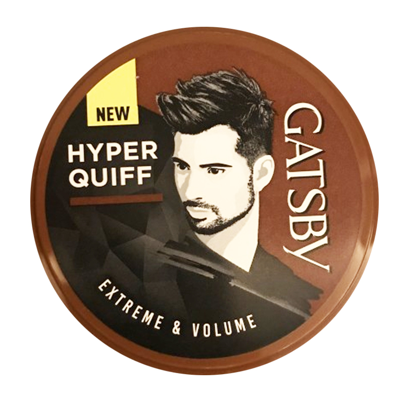 Gatsby Styling Wax Extreme And Volume 75gr | Gogobli