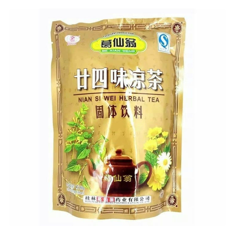 Gexianweng Nian Si Wei Herbal Tea (16s @ 10gr) | Gogobli