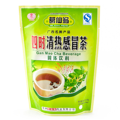 Gexianweng Gan Mao Cha Beverage (16s @ 10gr) | Gogobli