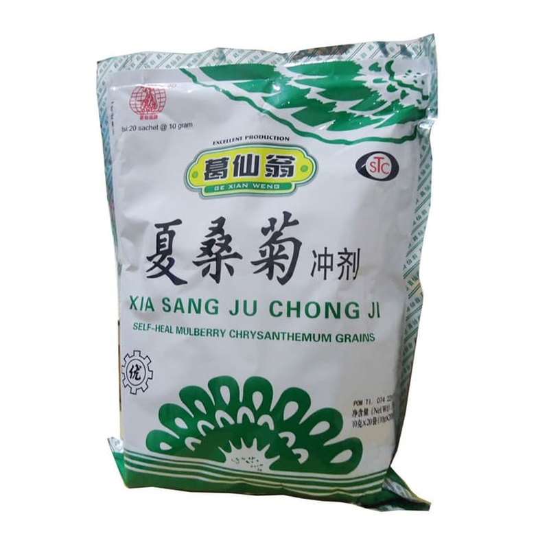 Gexianweng Self Heal Mulbeery Chrysanthemum Grains (Xia Sang Ju Chong Ji) (20s @ 10gr) | Gogobli