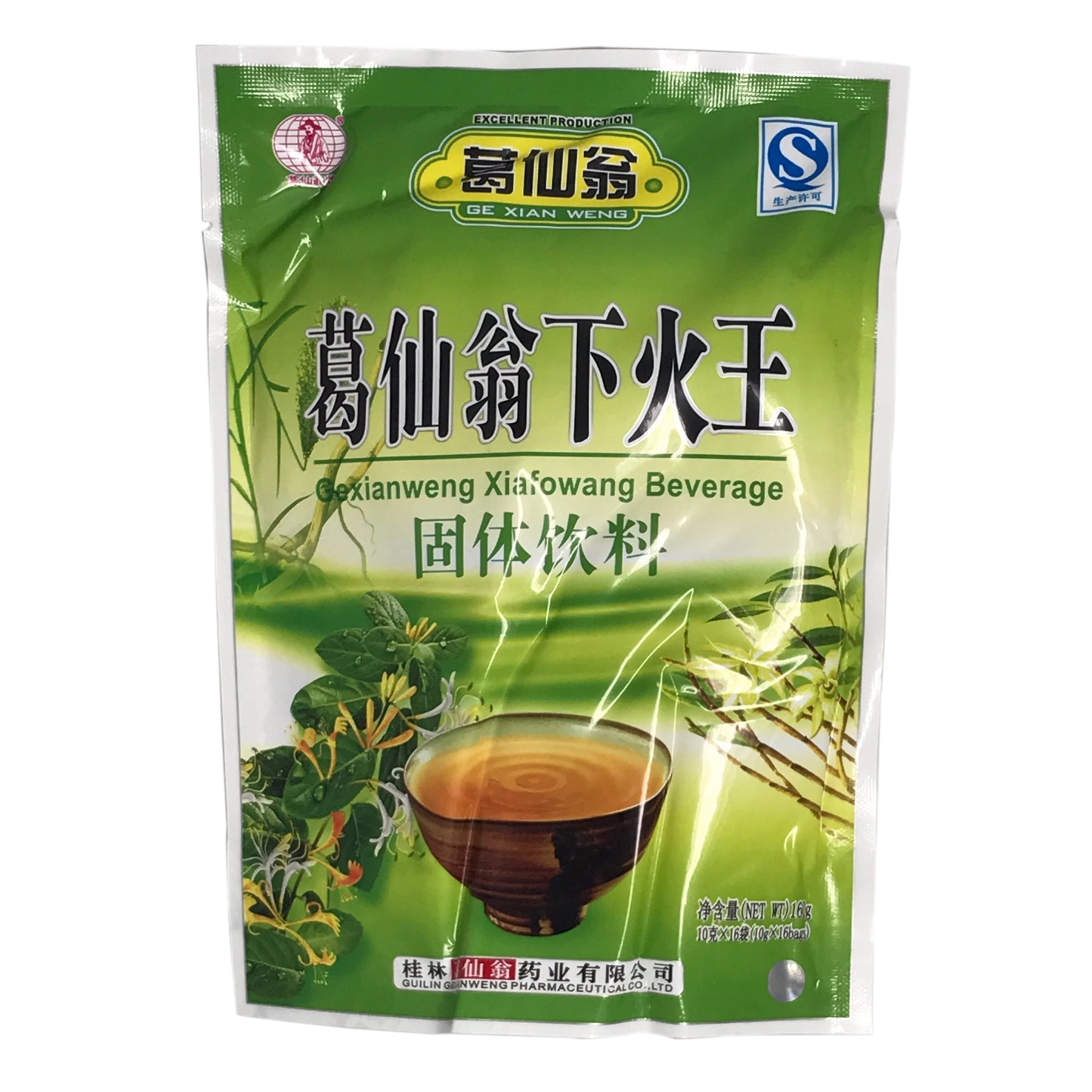 Gexianweng Xia Fo Wang Beverage (16s @ 10gr) | Gogobli