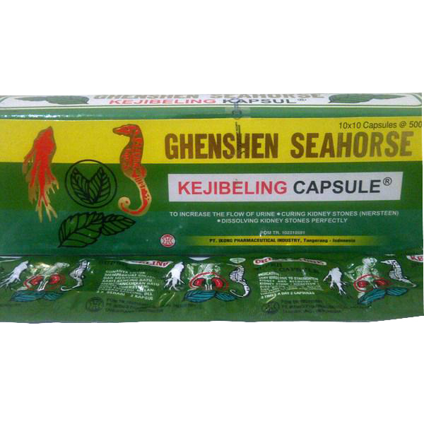 Ghenshen Seahorse Keji Beling Gogobli