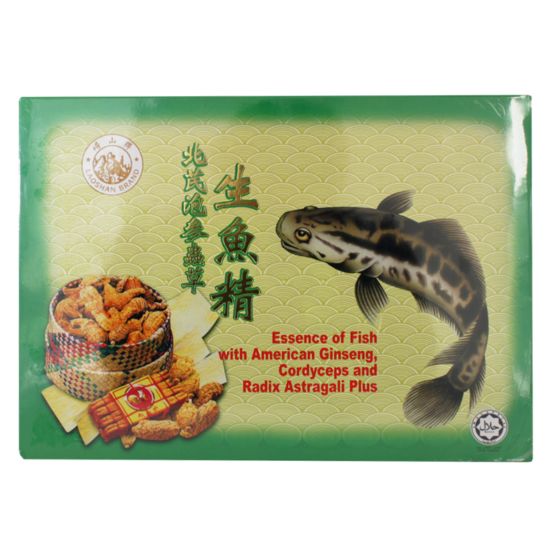 Laoshan Essence Of Fish With American Ginseng-Cordyceps And Radix Astragali Plus (6 Botol @ 70gr) | Gogobli