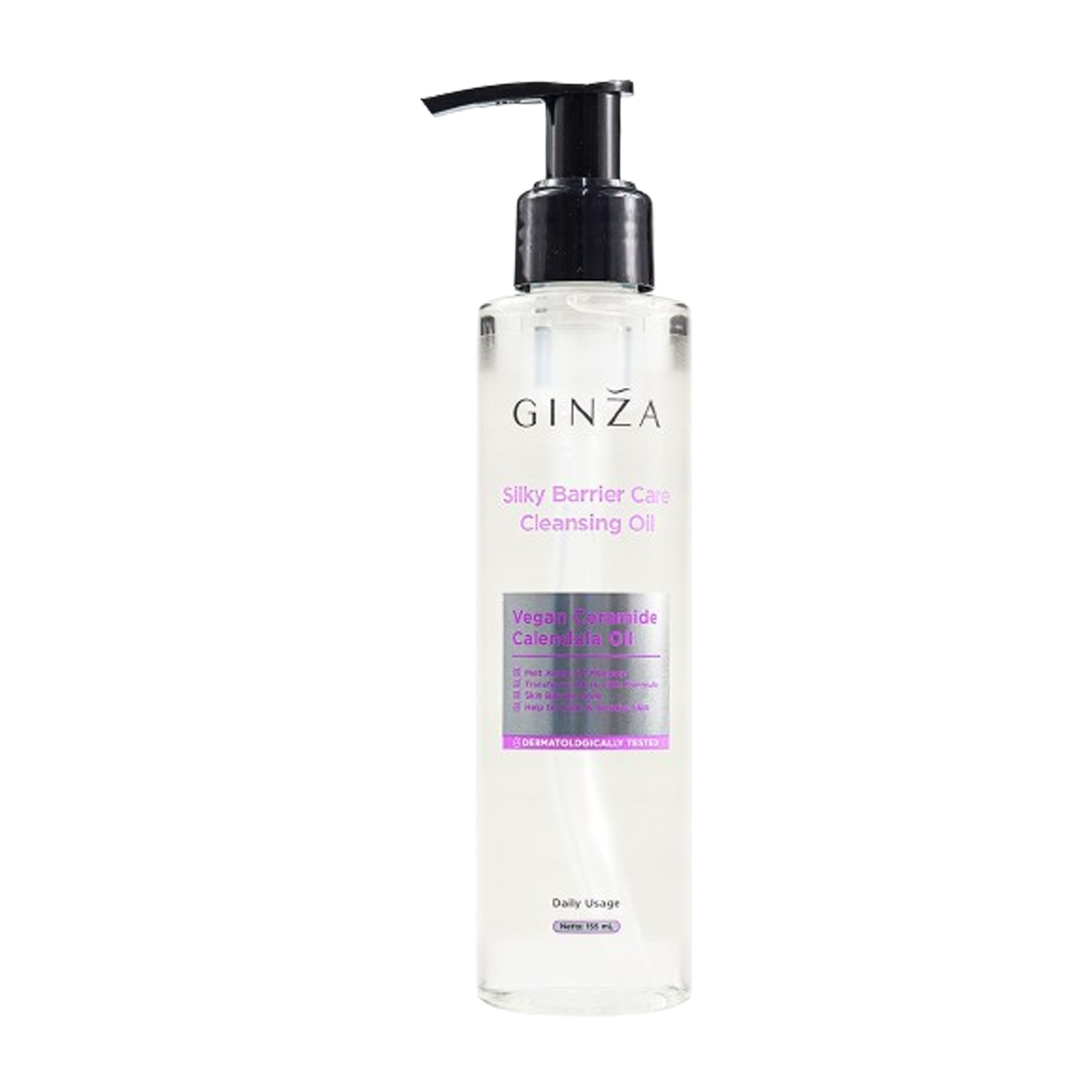 Ginza Silky Barrier Care Cleansing Oil 155ml | Gogobli