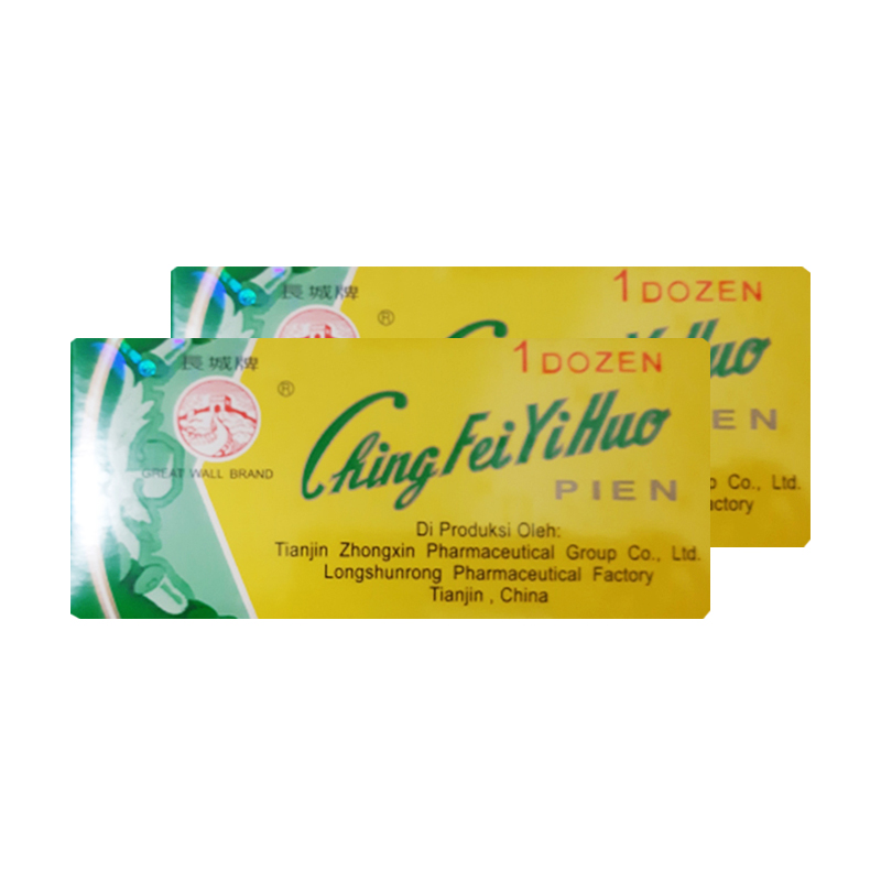 Great Wall Brand Ching Fei Yi Huo Pien 8 Tablet (PAKET ISI 24pcs) | Gogobli