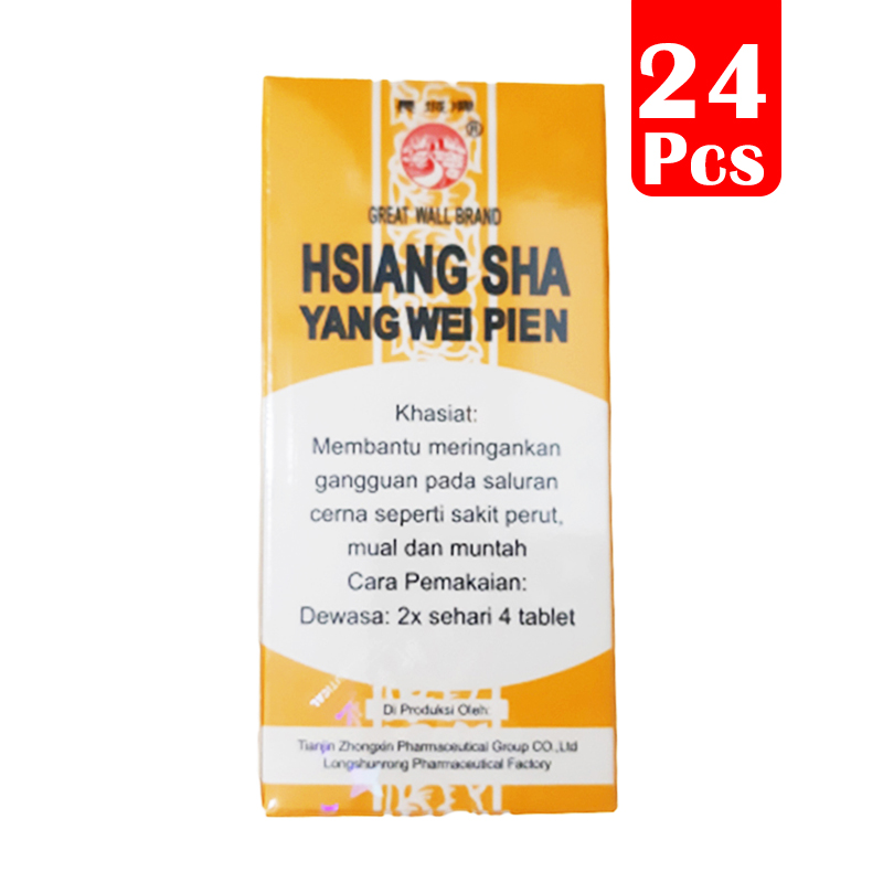 Great Wall Brand Hsiang Sha Yang Wei Pien 60 Tablet (PAKET ISI 24pcs) | Gogobli