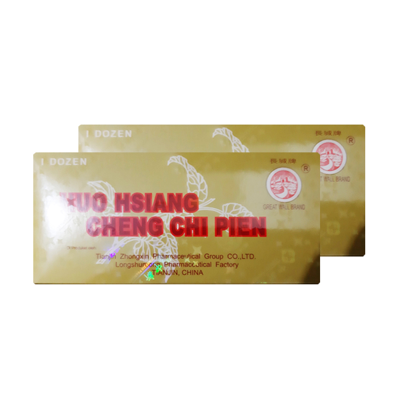 Great Wall Brand Huo Hsiang Cheng Chi Pien 8 Tablet (PAKET ISI 24pcs) | Gogobli