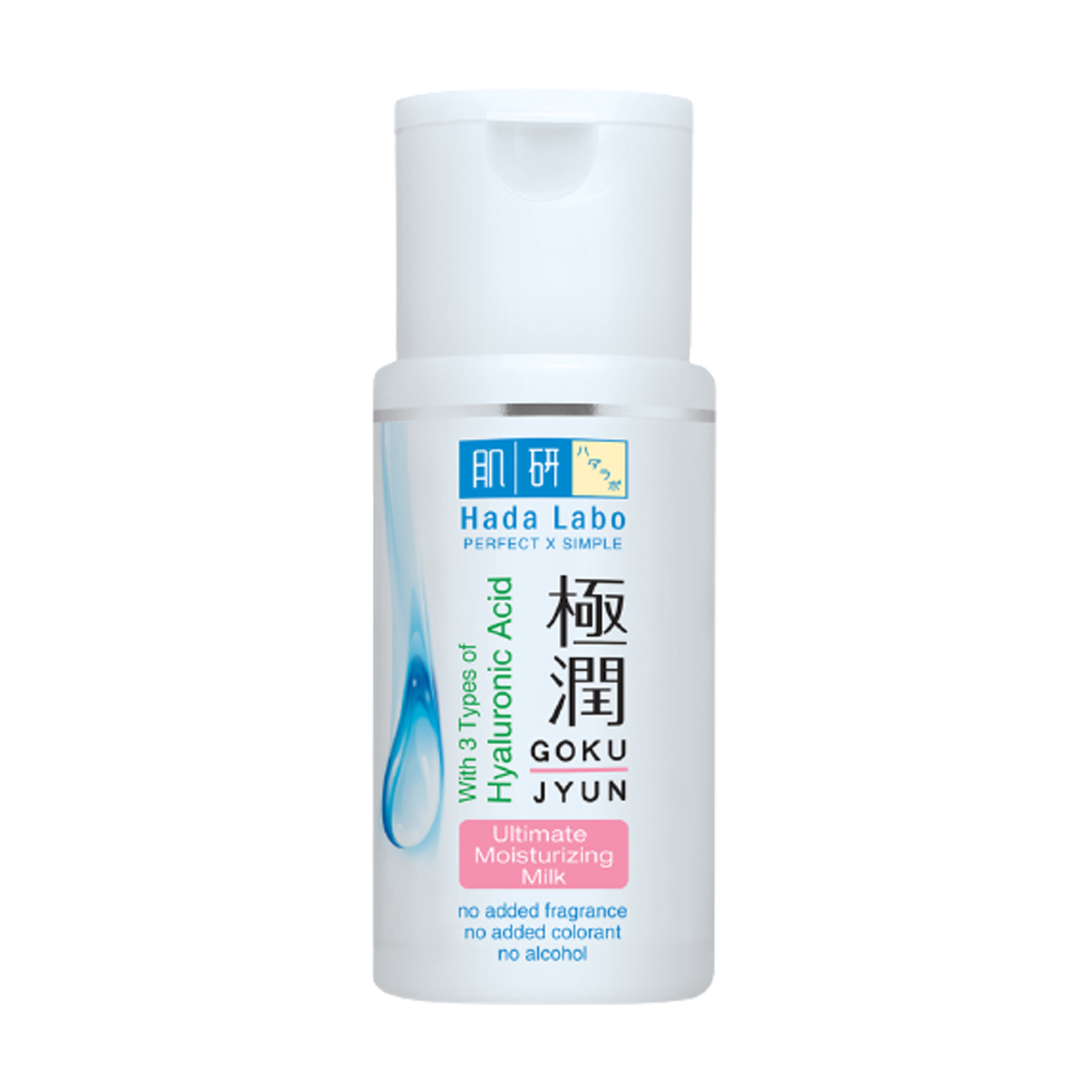 Hada Labo Gokujyun Ultimate Moisturizing Milk 100ml | gogobli