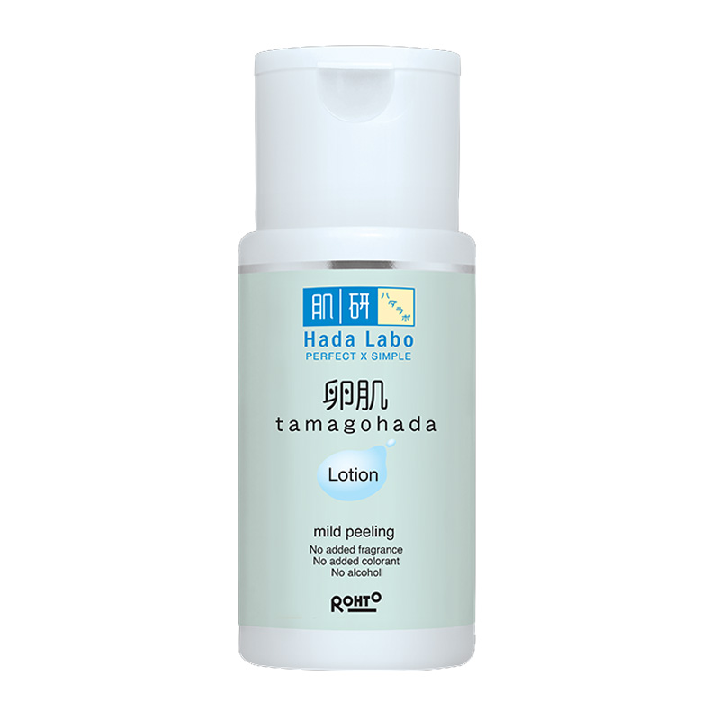 Hada Labo Tamagohada Ultimate Mild Peeling Lotion 100ml | Gogobli