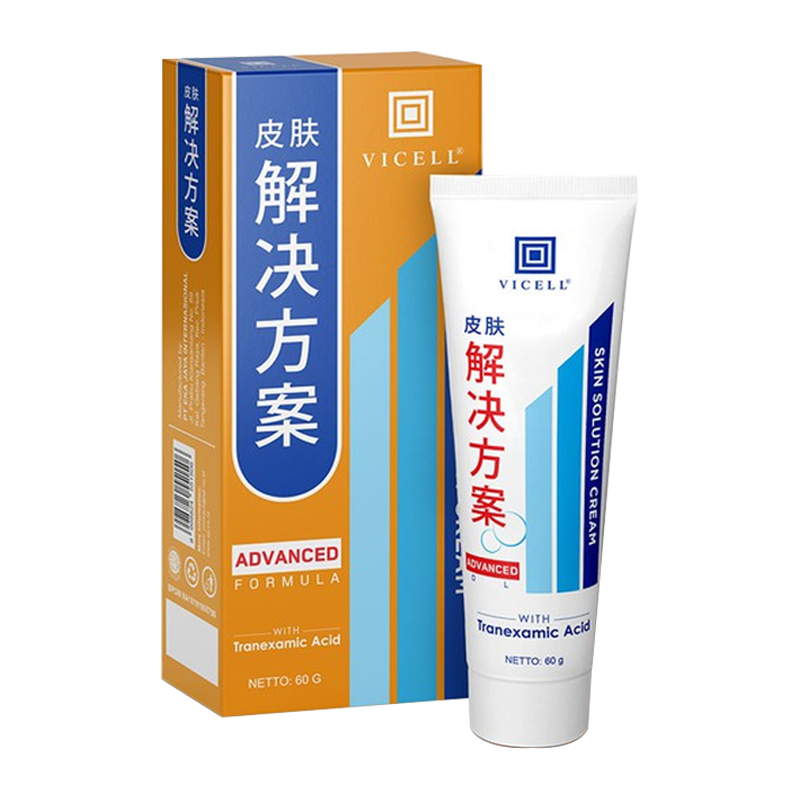 Hanasui Vicell Skin Solution 60gr | Gogobli