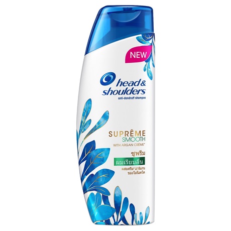 Head & Shoulders Shampo Supreme Smooth Anti-Ketombe 330ml | Gogobli