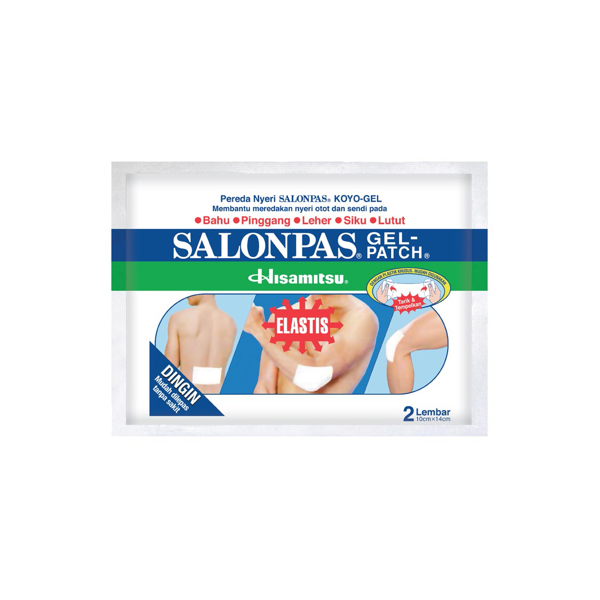 Hisamitsu Salonpas Gel Patch 2s | Gogobli