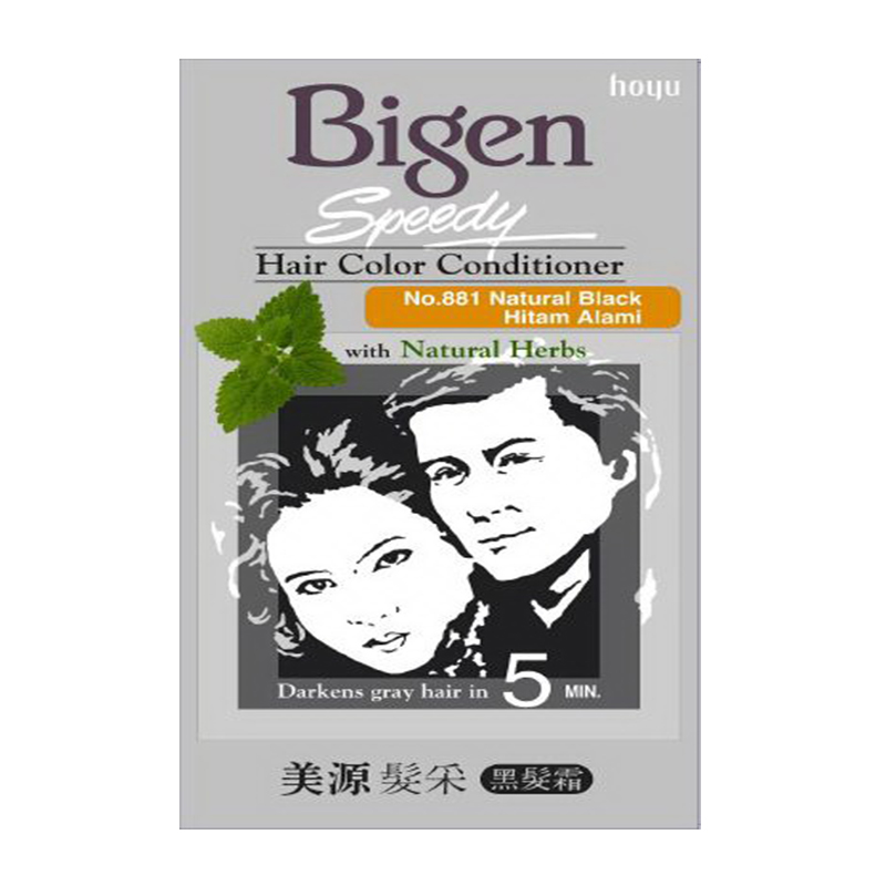 Hoyu Bigen Speedy Hair Color Conditioner Natural Black Mini 881 20gr | Gogobli