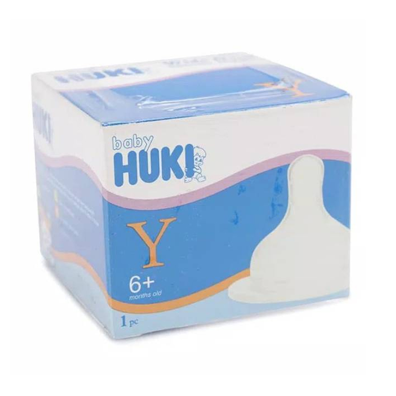 Huki Dot Silicone Wide Neck Box 1S Y | Gogobli