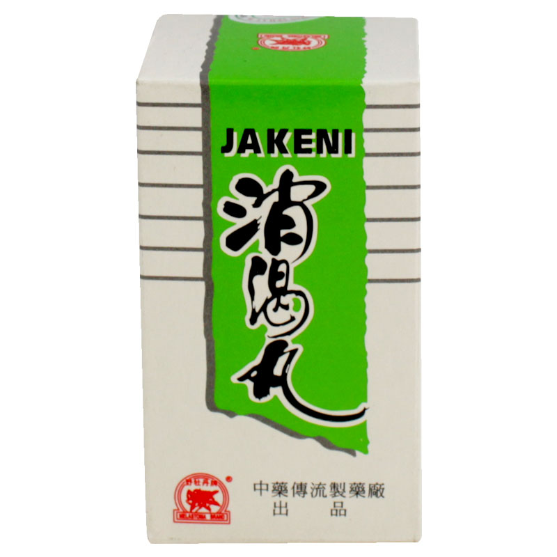 Jakeni Xiao Ke Wan 100pil