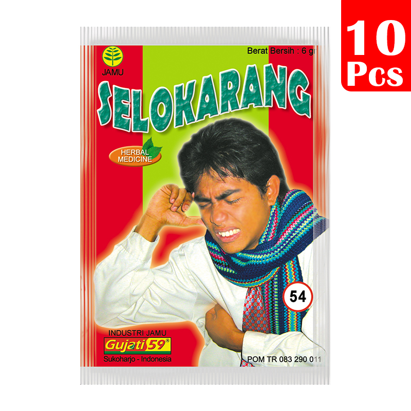 Jamu Gujati Selokarang (10s @ 6gr) | Gogobli