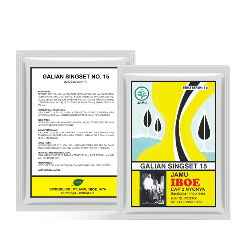Jamu IBOE Galian Singset (10 Sachet @60gr) | Gogobli