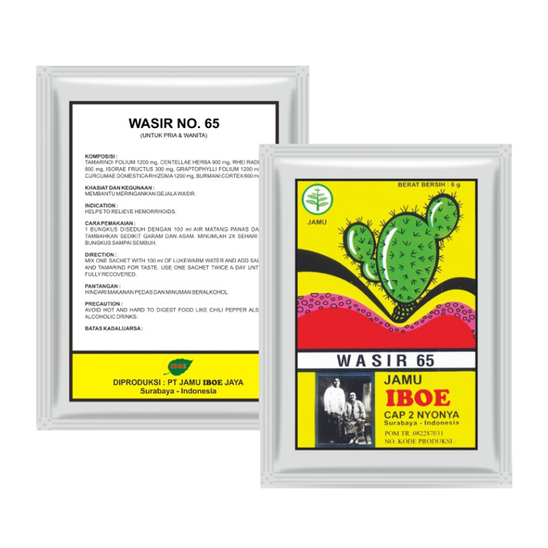 Jamu IBOE Wasir (10 Sachet @60gr) | Gogobli