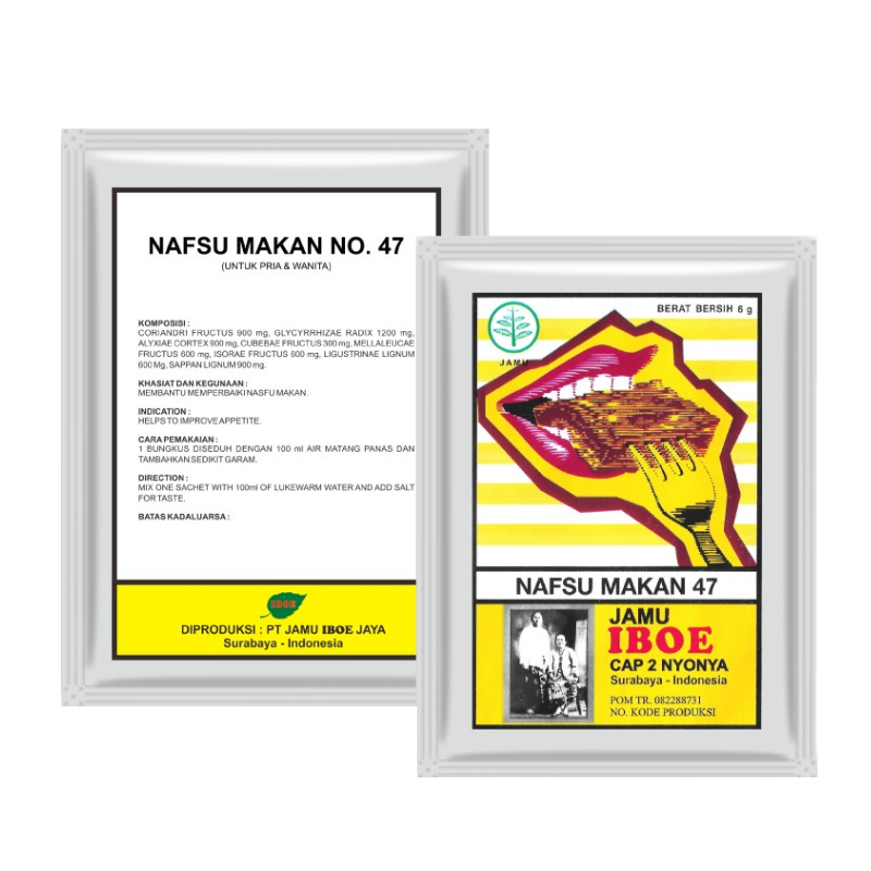 Jamu IBOE Nafsu Makan (10 Sachet @60gr) | Gogobli