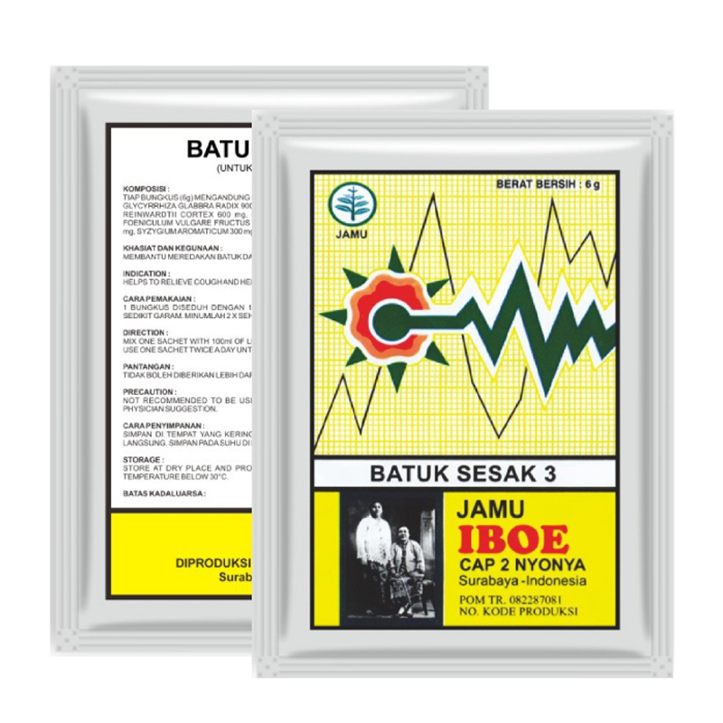 Jamu IBOE Batuk Sesak (10 Sachet @60gr) | Gogobli