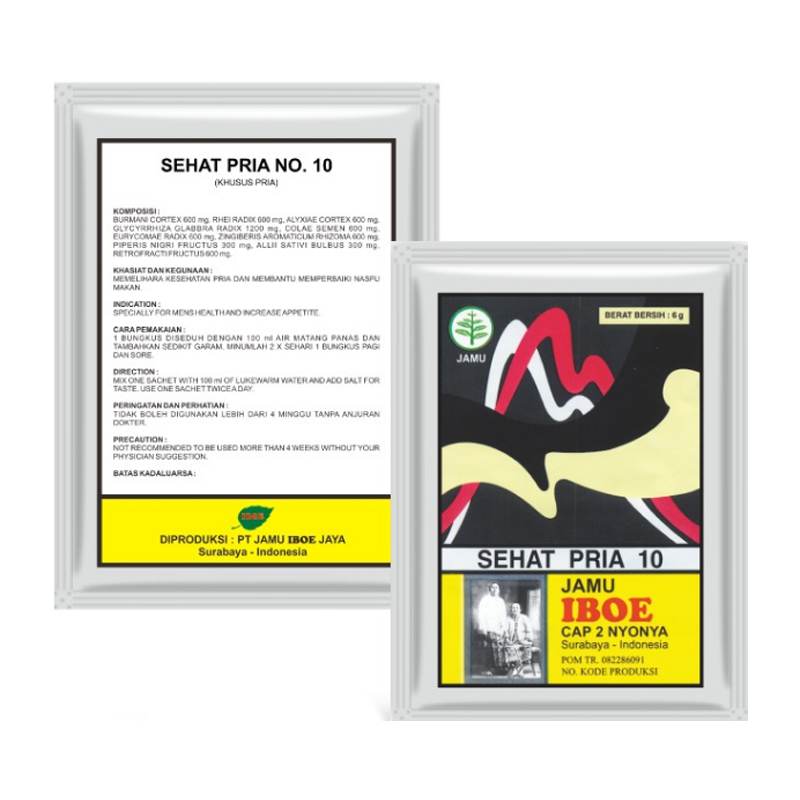 Jamu IBOE Sehat Pria (10 Sachet @60gr) | Gogobli
