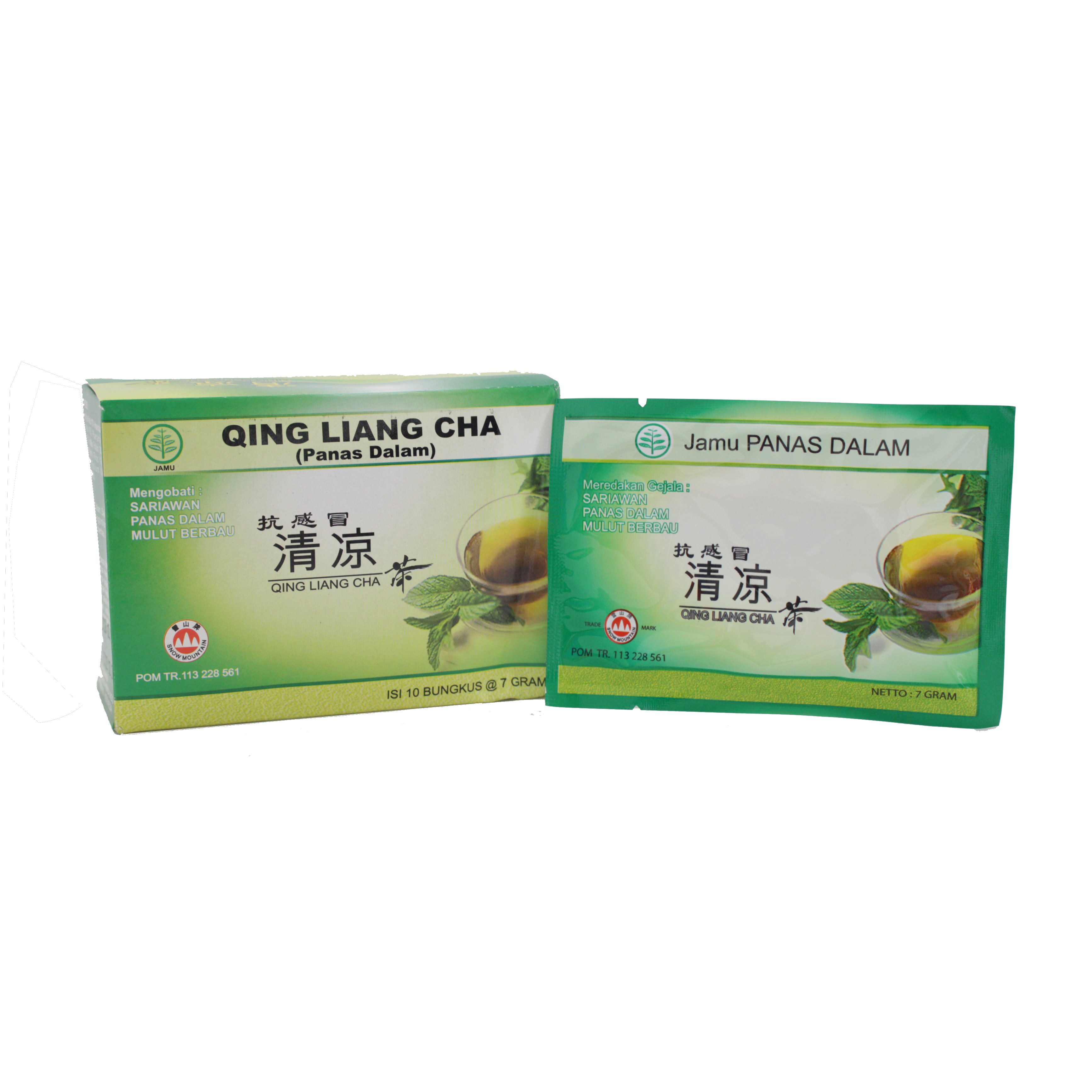 Jamu Sisco Qing Liang Cha (10s @ 7gr) | Gogobli