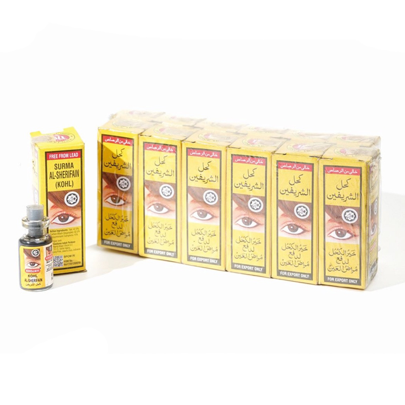 Khojati Kohl Surma Al Sherifain Box (12pcs @ 0.4gr) | Gogobli