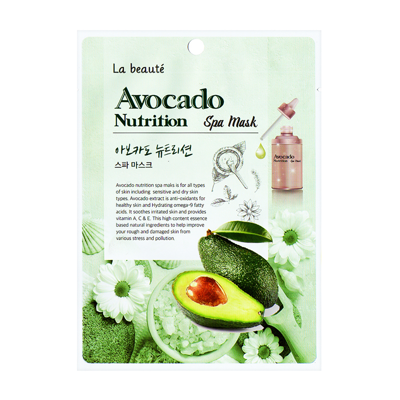 La Beaute Spa Mask Avocado Nutrition 25gr | Gogobli