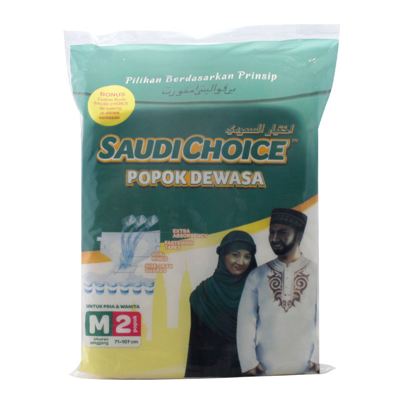 Saudi Choice Popok Dewasa M 2pcs | Gogobli
