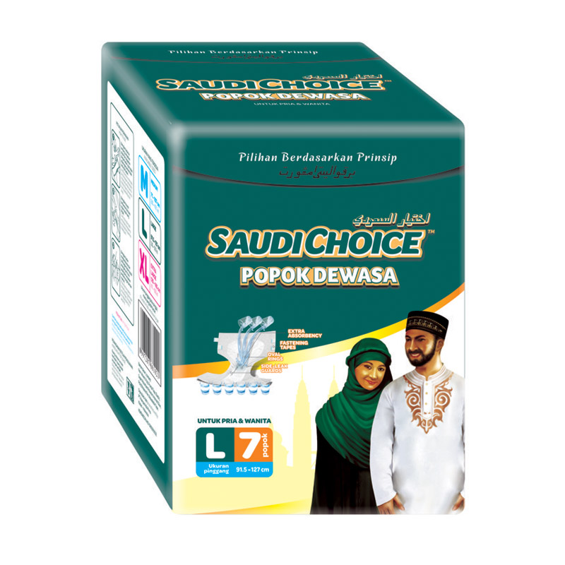 Saudi Choice Popok Dewasa L 7pcs | Gogobli