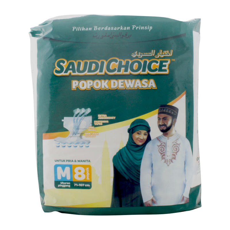 Saudi Choice Popok Dewasa M 8pcs | Gogobli