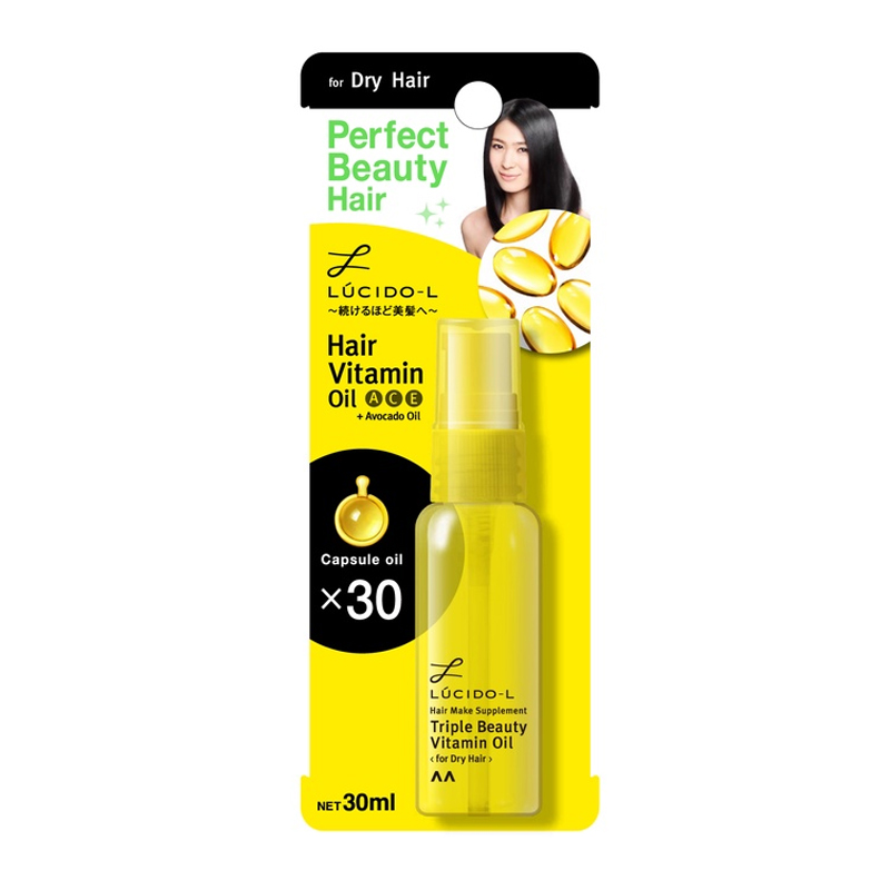 Lucido-L Hair Make Supplement Triple Beauty Vitamin Oil For Dry Hair 30ml | Gogobli