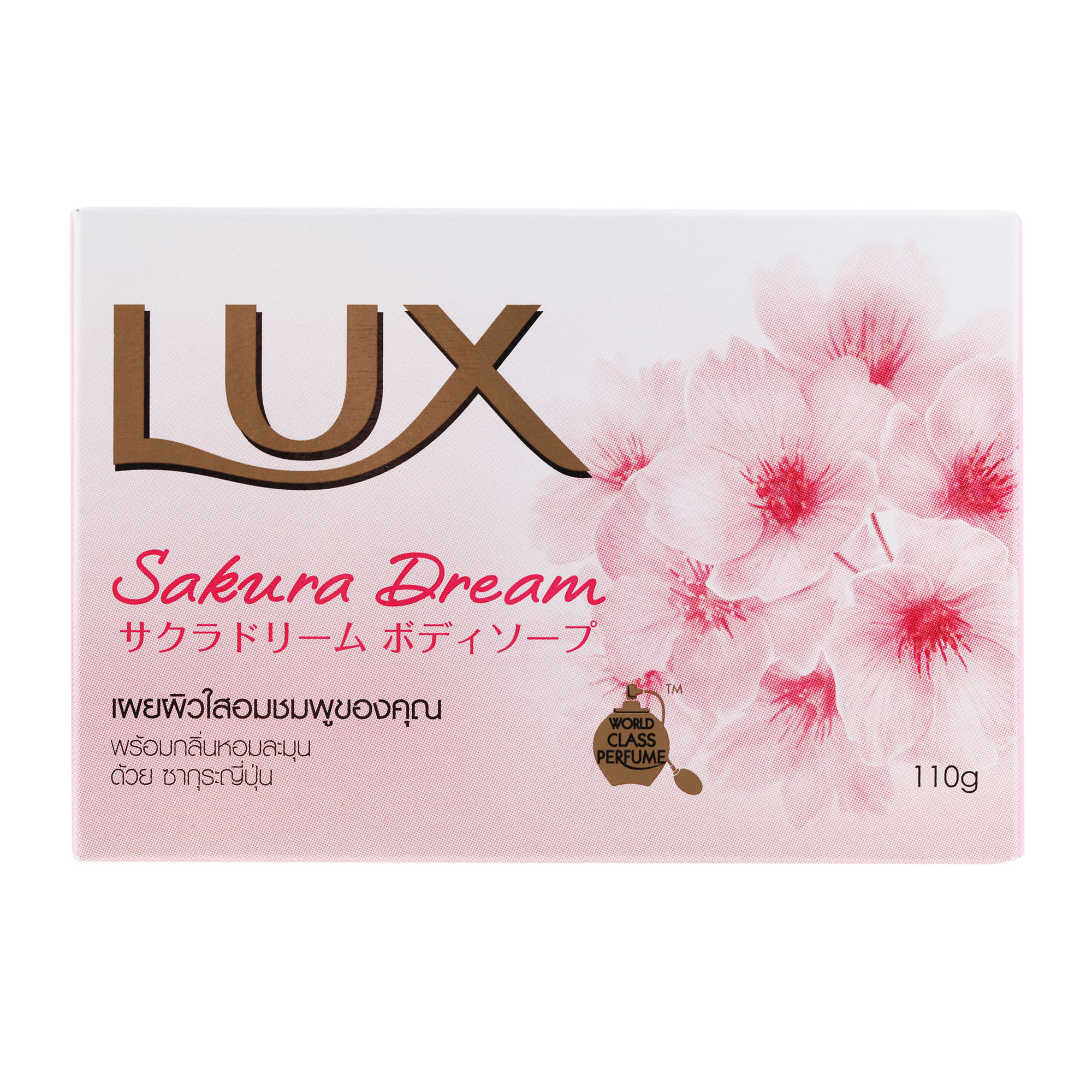Lux TS Sakura 110gr | Gogobli