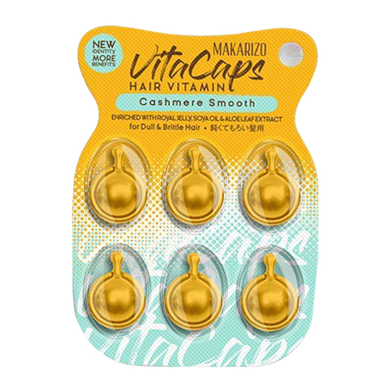 Makarizo VitaCaps Hair Vitamin Cashmere Smooth Blister (6 Kapsul @1ml) | Gogobli