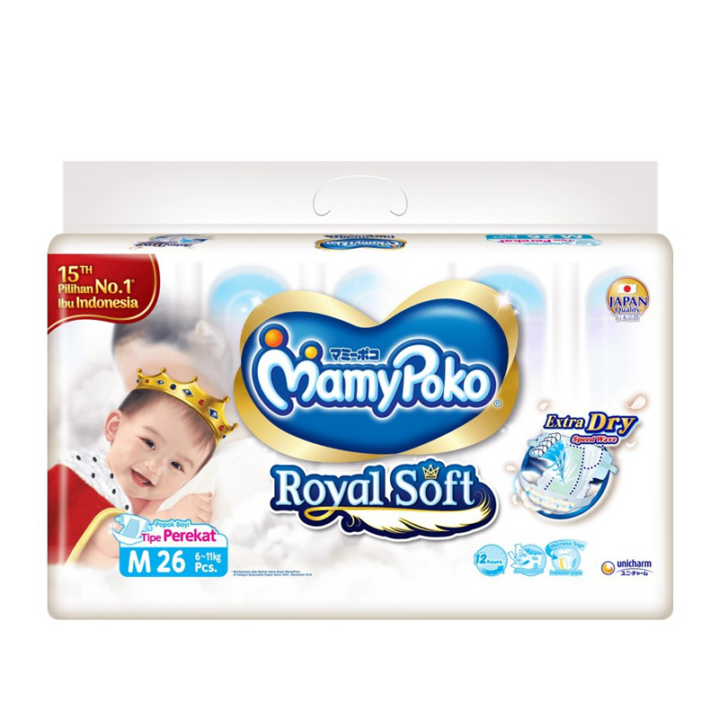 Royal soft mamy poko m clearance