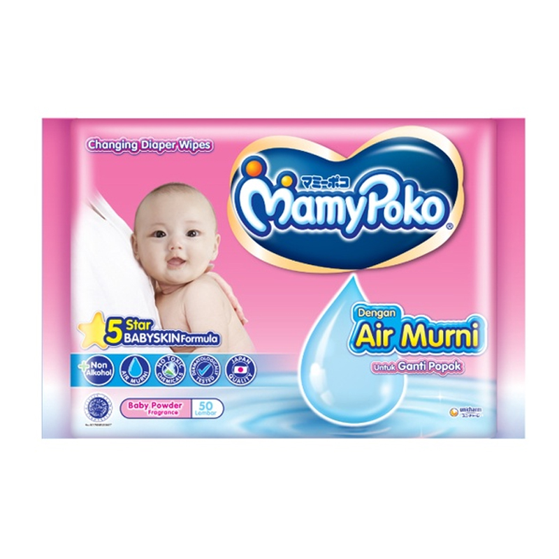 MamyPoko Baby Wipes Air Murni Baby Powder Fragrance 50pcs | Gogobli