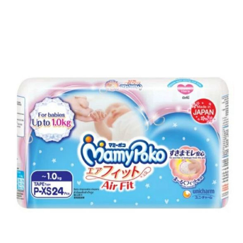 MamyPoko Air Fit (Tipe Perekat) P-XS 24pcs | Gogobli