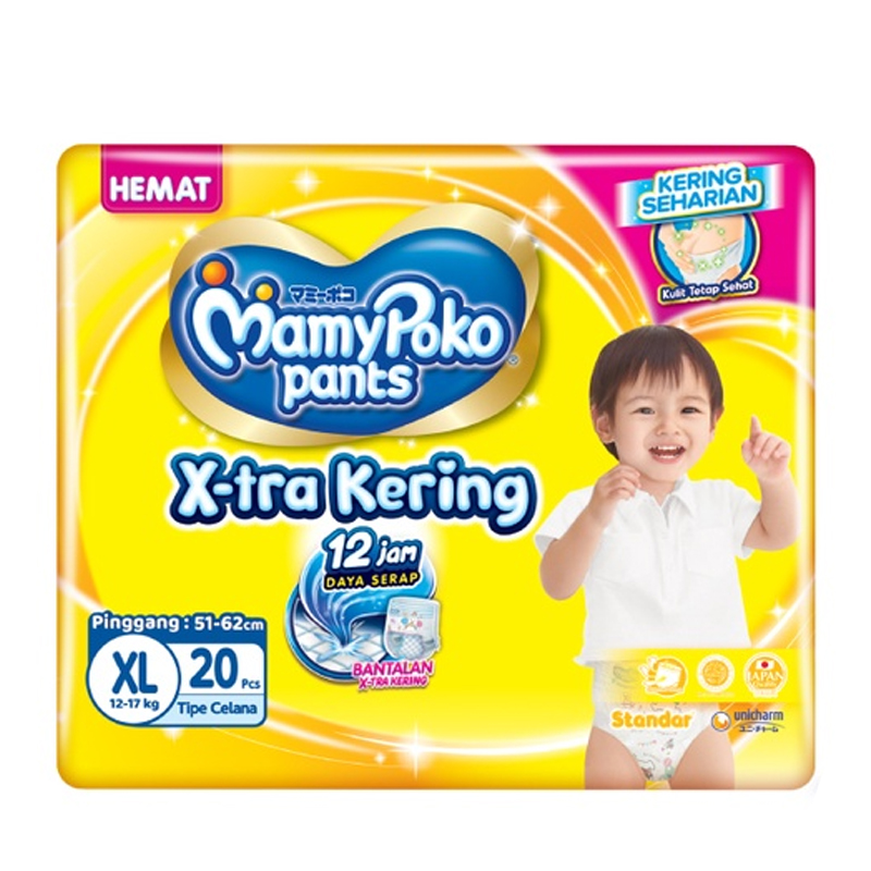 Mamy poko extra kering sales xl