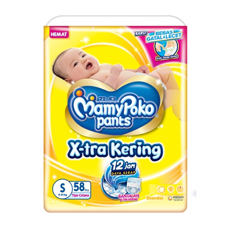 MamyPoko Pants X-Tra Kering Standar (Tipe Celana) S 58pcs | Gogobli