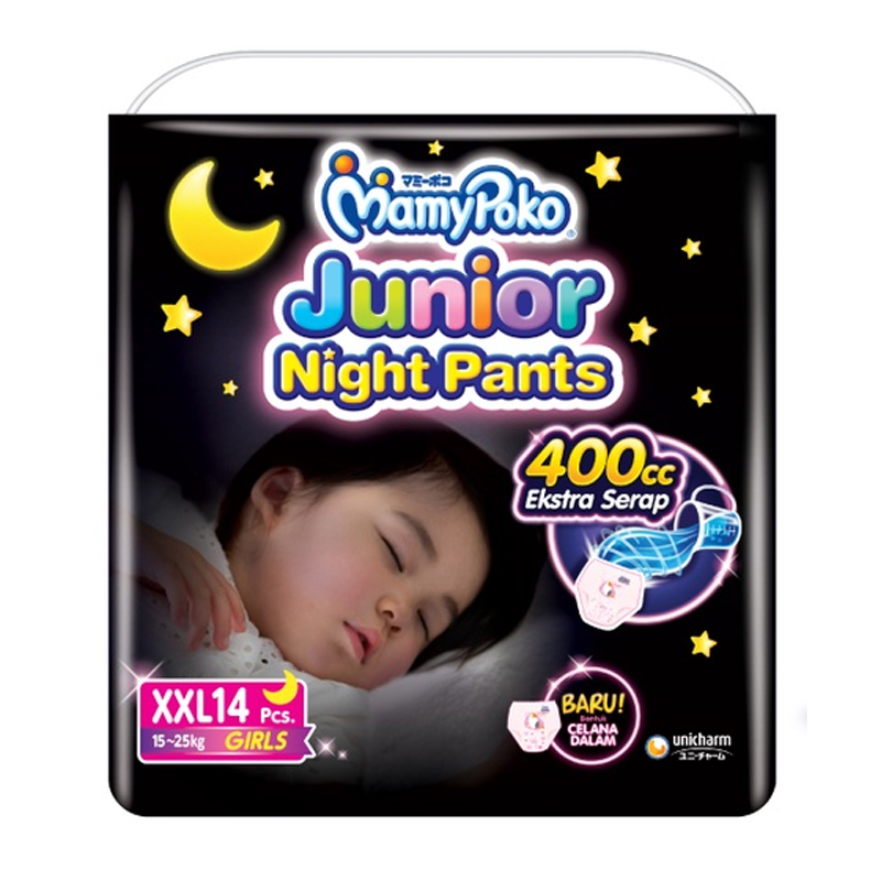 Mamypoko junior night pants xxl 28 cheap