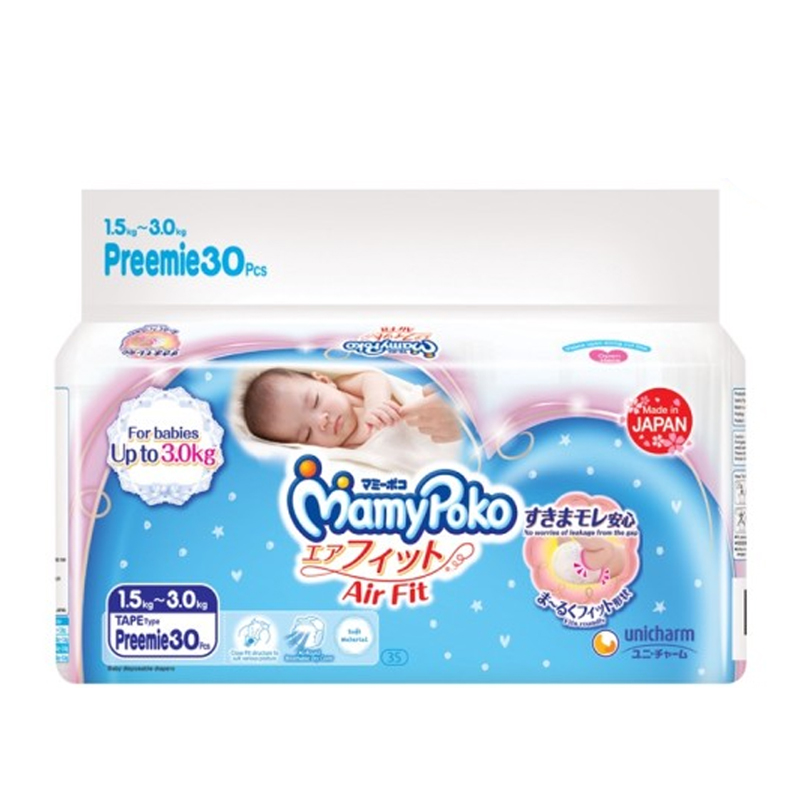 MamyPoko Air Fit (Tipe Perekat) Preemie 30pcs | Gogobli
