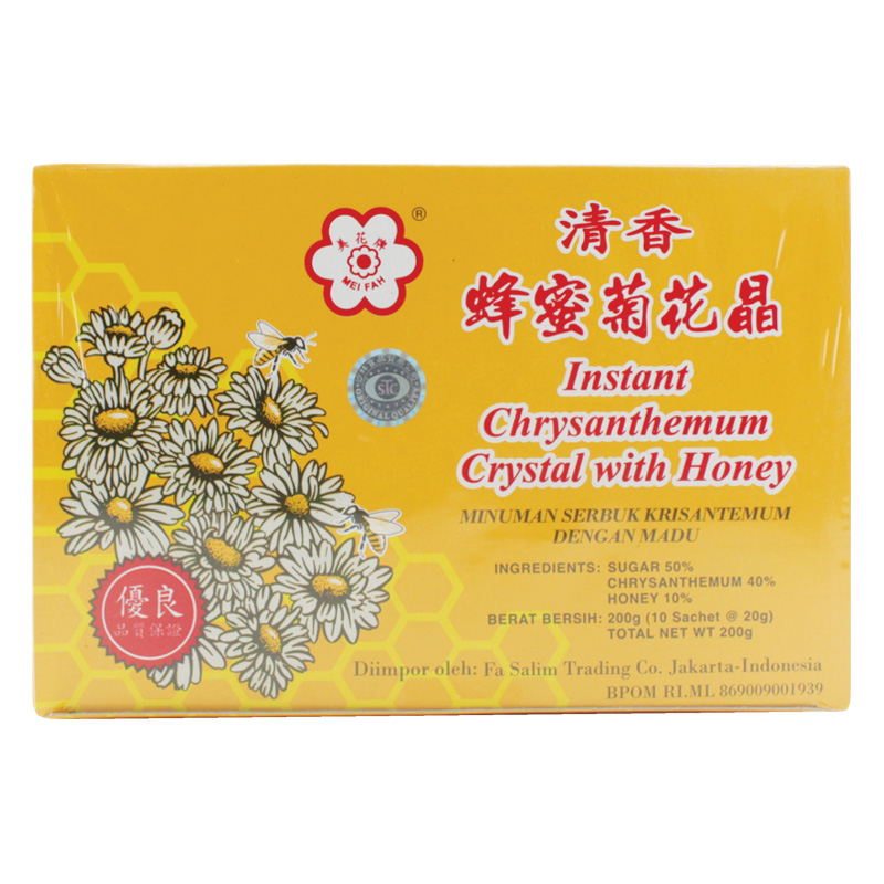 Instant Chrysanthemum Crystal With Honey (10s @ 20gr) | Gogobli