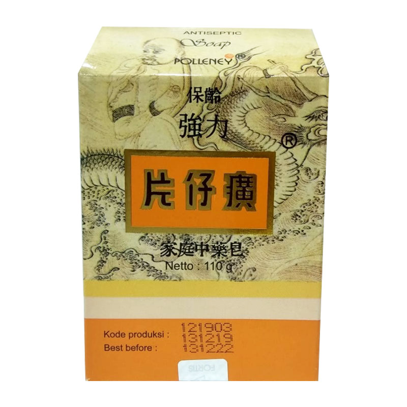 Metal Fortis Sabun Phian Ce Wang Forte 110gr (ED: Sep 25) | Gogobli