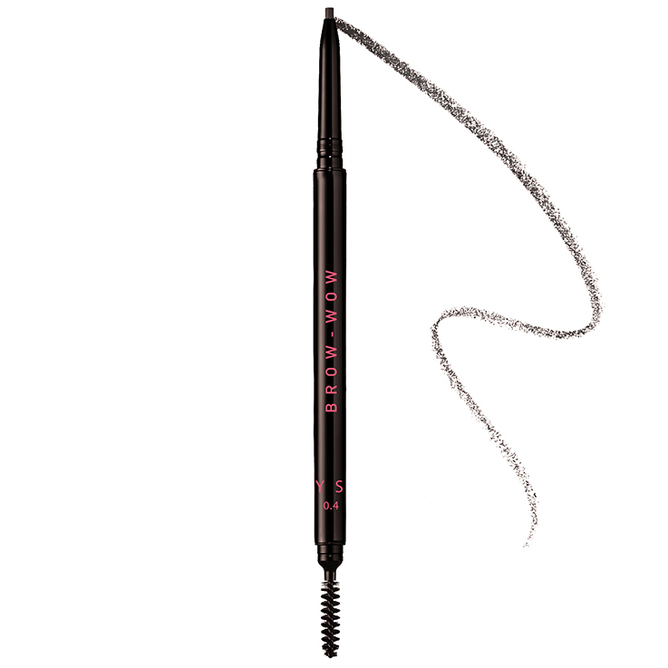 Mizzu Brow Wow Grey Shade 0.4 | Gogobli