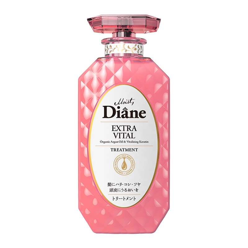 Jual Moist Diane Perfect Beauty Extra Vital Shampoo 450ml HBHoz