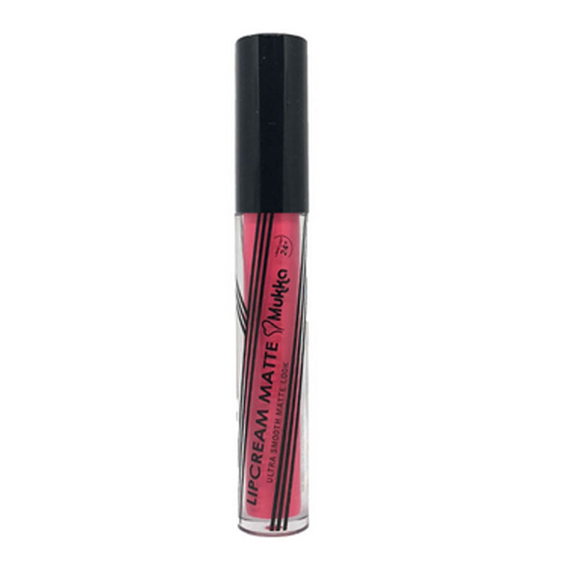 Mukka Cosmetics Lip Cream Matte 2605 No 03 | Gogobli